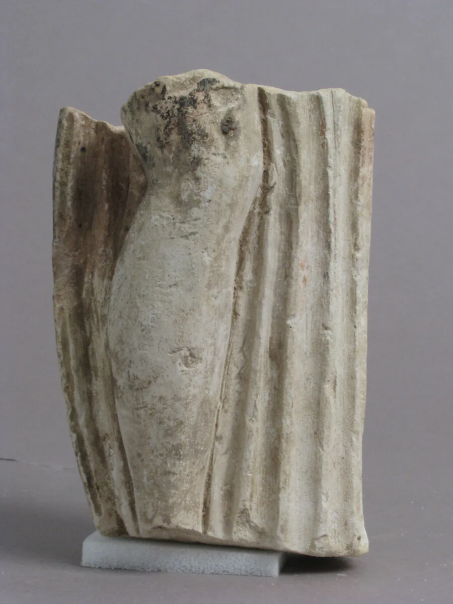 Knee Fragment — Unknown