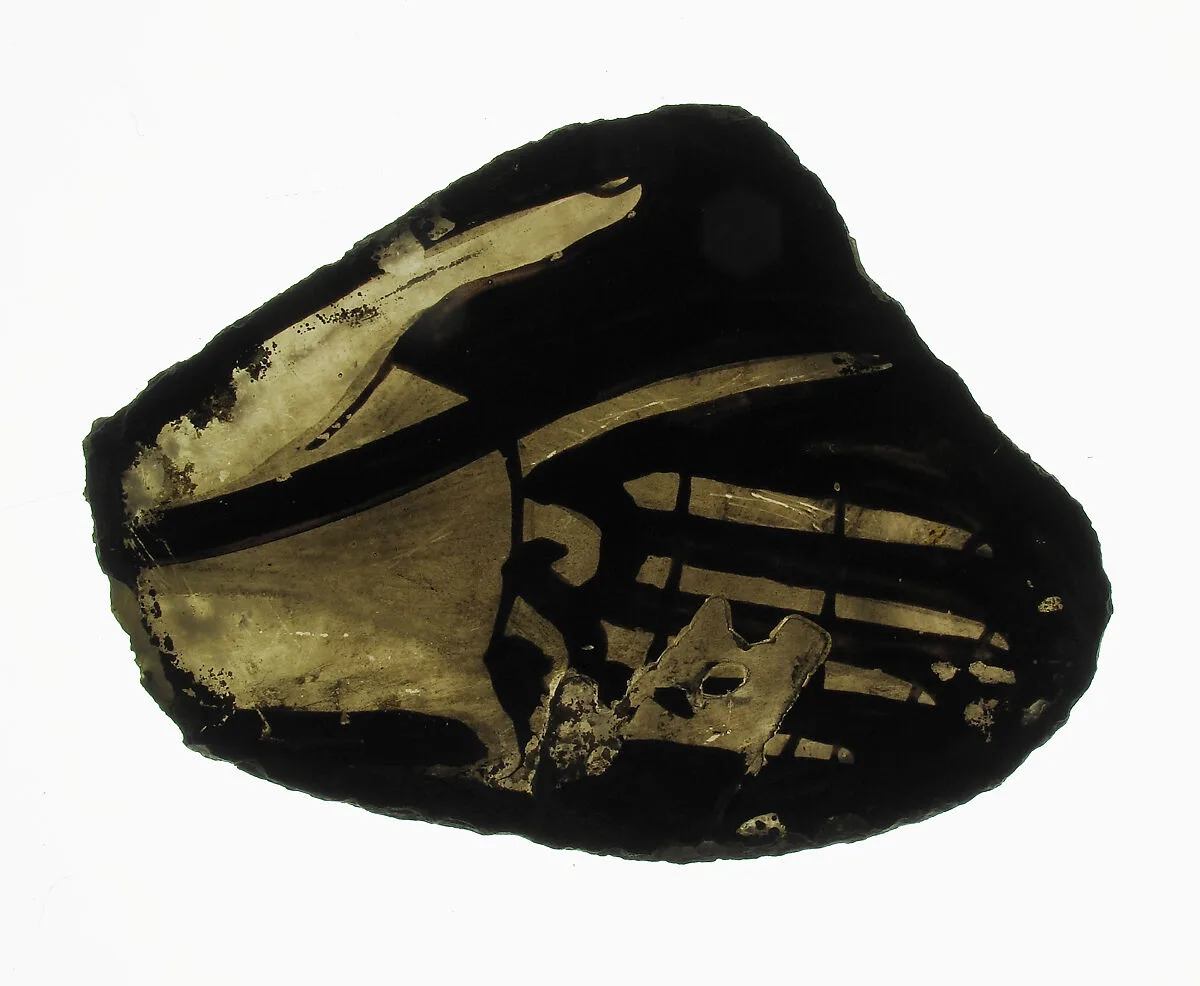 Fragment — Unknown