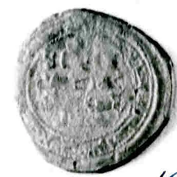 Coin