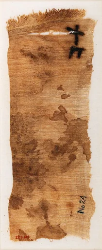 Linen mark (Type XI)