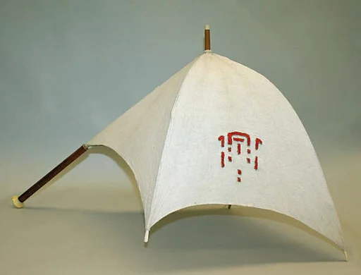 Parasol