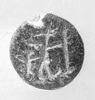Stamp seal — Unknown
