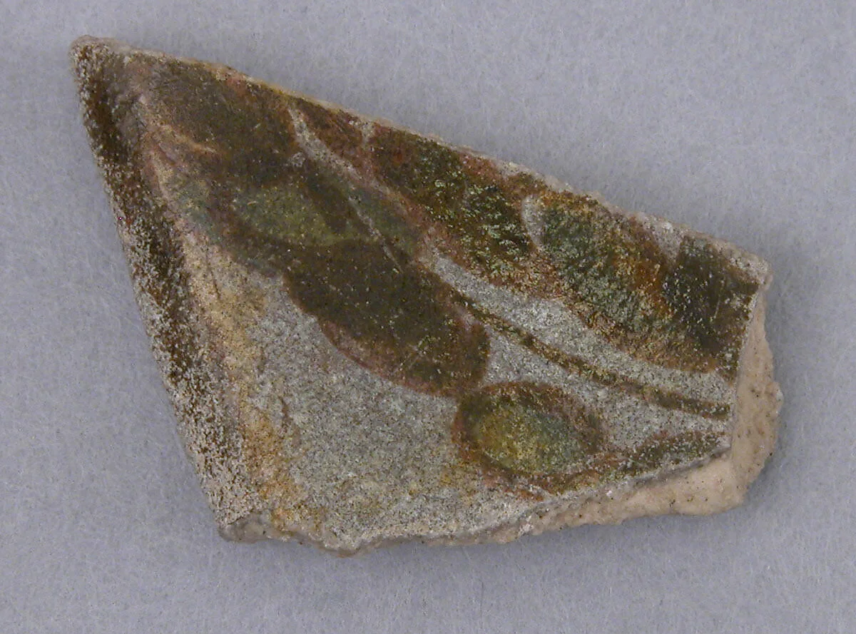 Fragment — Unknown