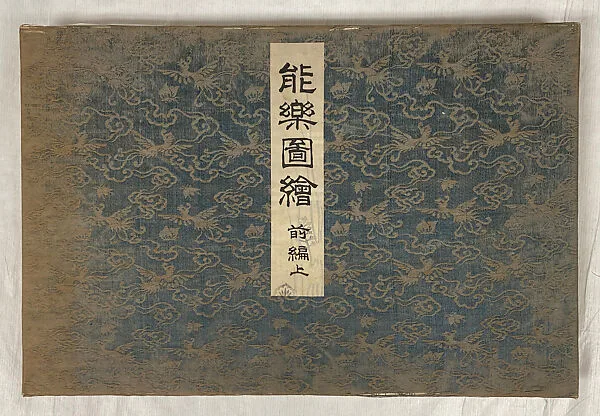 Untitled — Tsukioka Kōgyo