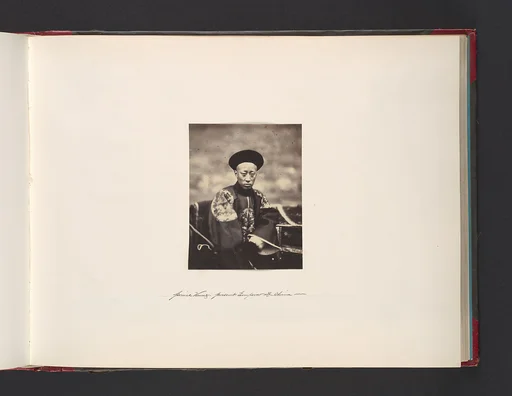 Prince Kung. Emperor of China