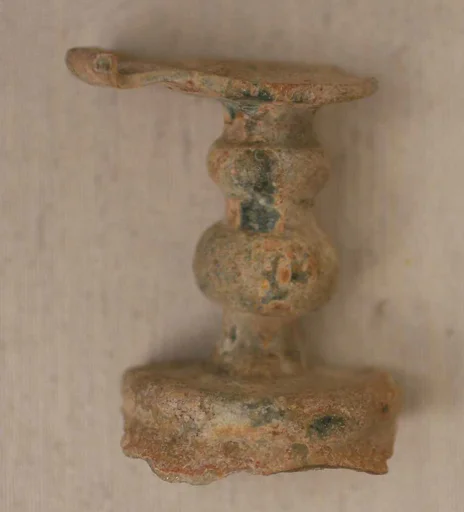 Fragment