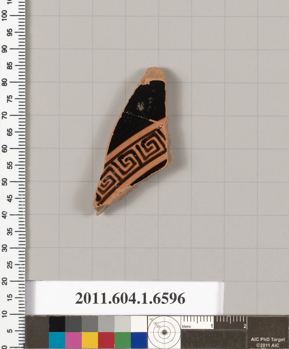 Terracotta fragment of a kylix (drinking cup) — Unknown