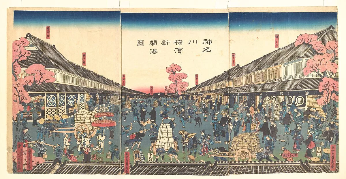 歌川五雲亭貞秀画 『神名川横浜新開港圖』|The Newly Opened Port of Yokohama in Kanagawa Prefecture (Kanagawa Yokohama shinkaikōzu) — Utagawa (Gountei) Sadahide