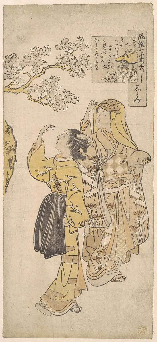 風流七小町 しみず|Shimizu Temple — Suzuki Harunobu