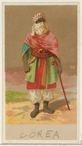 Korea, from the Natives in Costume series (N16), Teofani Issue, for Allen & Ginter Cigarettes Brands