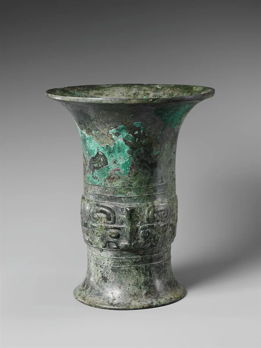 동제 준 중국 상 서주|銅製尊 中國 商 西周|Wine vessel ( Zun) — Unknown