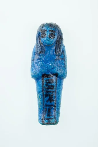 Worker Shabti of Nauny