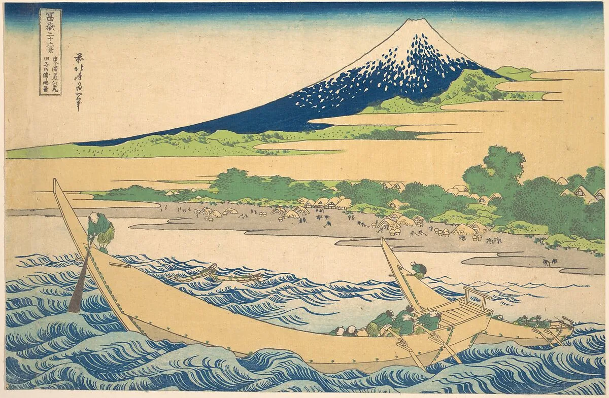 冨嶽三十六景 東海道江尻田子の浦略図|Tago Bay near Ejiri on the Tōkaidō (Tōkaidō Ejiri Tago no ura ryaku zu), from the series Thirty-six Views of Mount Fuji (Fugaku sanjūrokkei) — Katsushika Hokusai