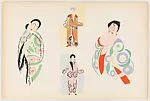 Plate 9 from Sonia Delaunay: ses peintures, ses objets, ses tissus simultanés, ses modes — Sonia Delaunay|Librairie des Arts Décoratifs