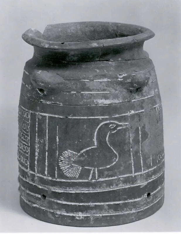 Vessel — Unknown