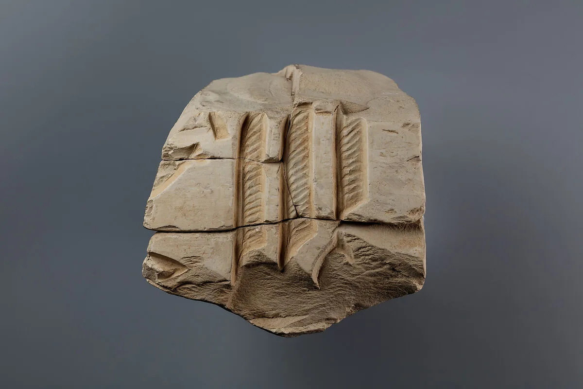 Relief fragment possibly from the tomb of Mereri — Unknown