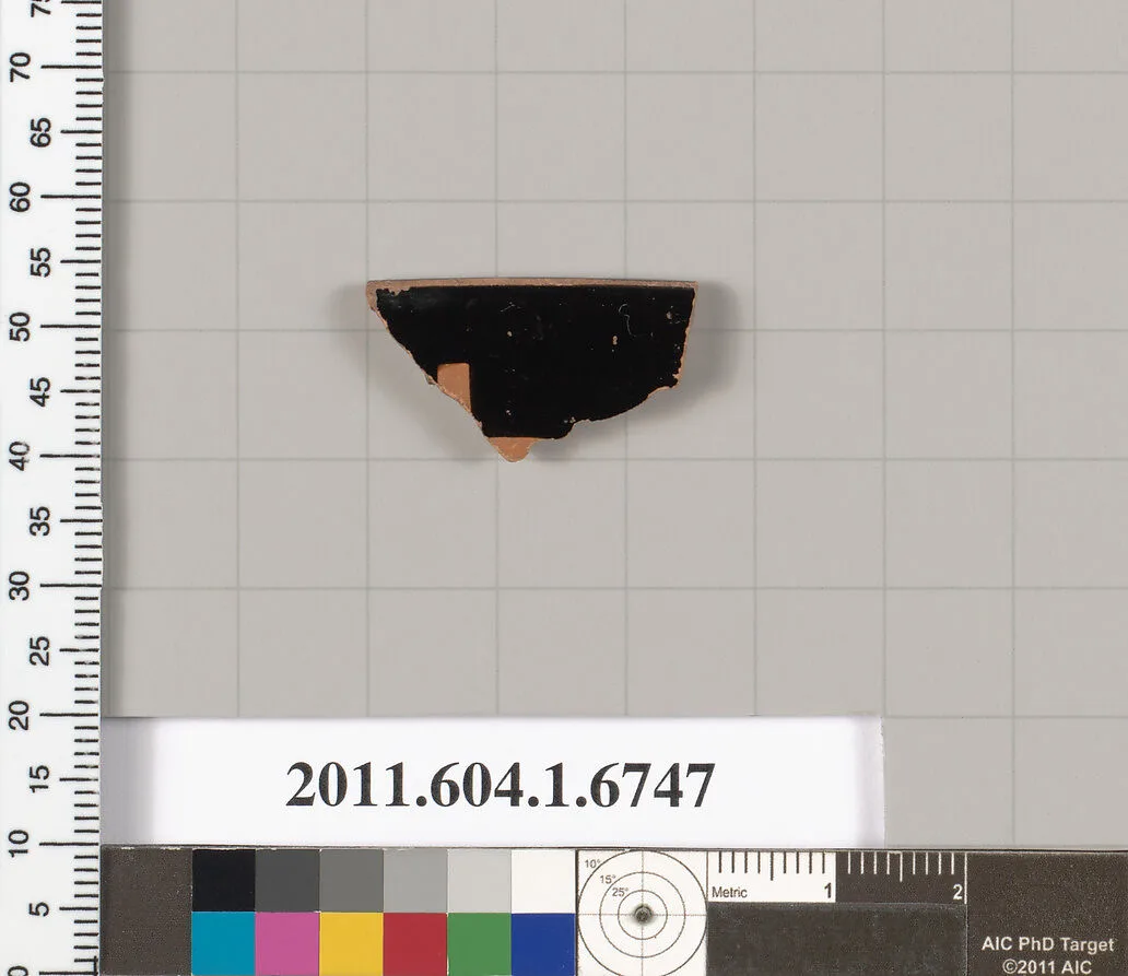 Terracotta rim fragment of a kylix (drinking cup) — Unknown