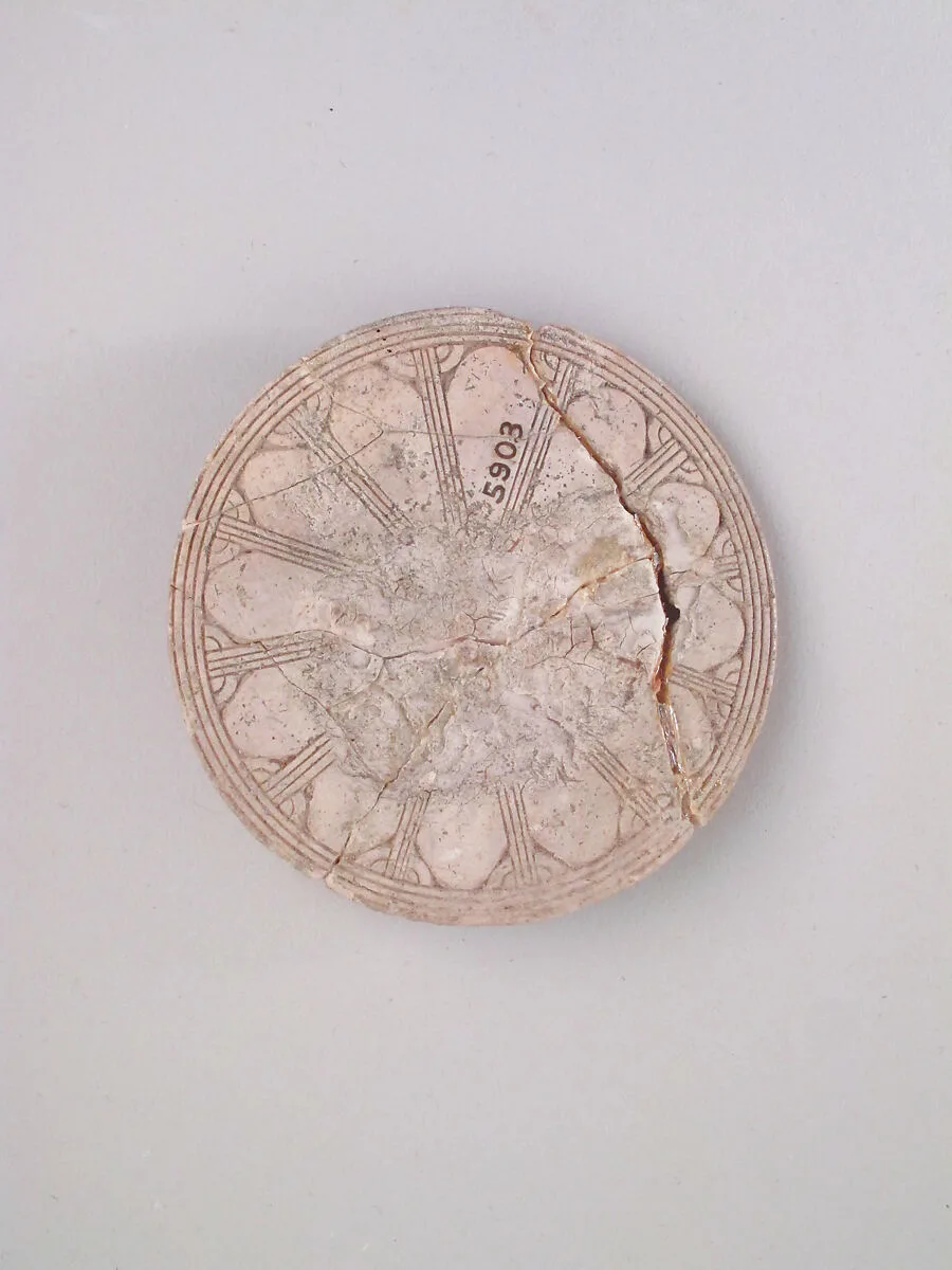 Roundel, disk — Unknown