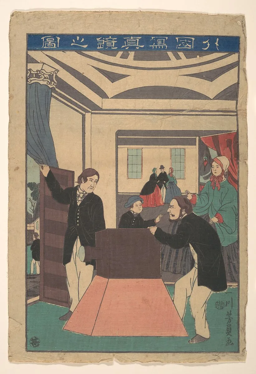 Gaikoku shashin kagami no zu|Foreigners Employing a Camera — Utagawa Yoshikazu