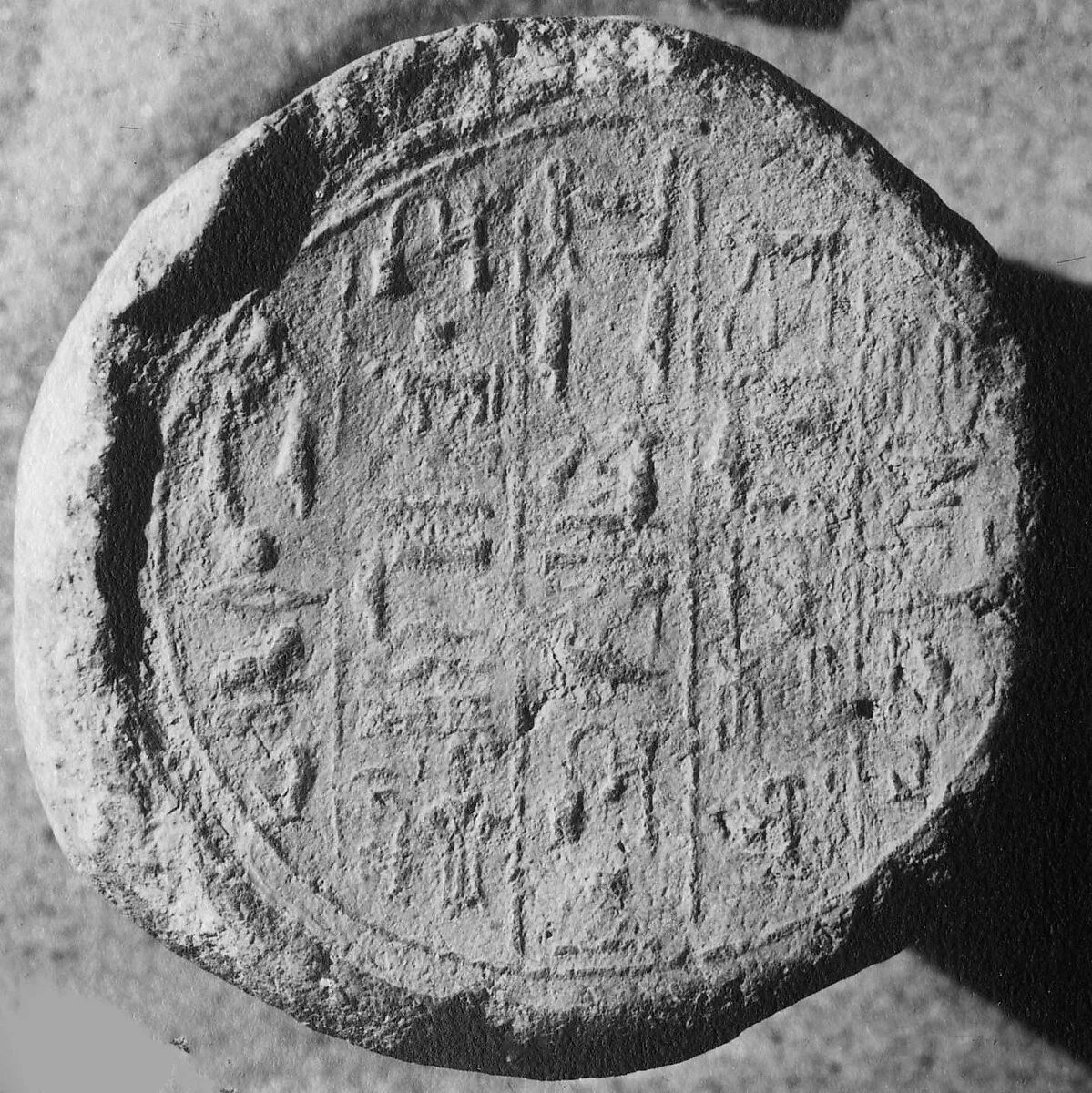 Funerary Cone — Unknown