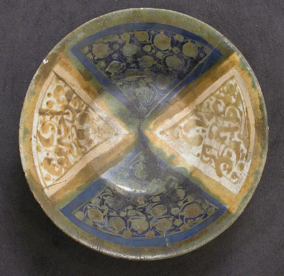 Bowl — Unknown