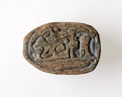 Scarab with Hieroglyphs and Recumbent Donkey