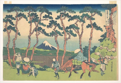 冨嶽三十六景 東海道保土ケ谷|Hodogaya on the Tōkaidō (Tōkaidō Hodogaya), from the series Thirty-six Views of Mount Fuji (Fugaku sanjūrokkei)