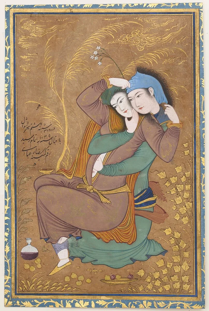 The Lovers — Riza-yi 'Abbasi