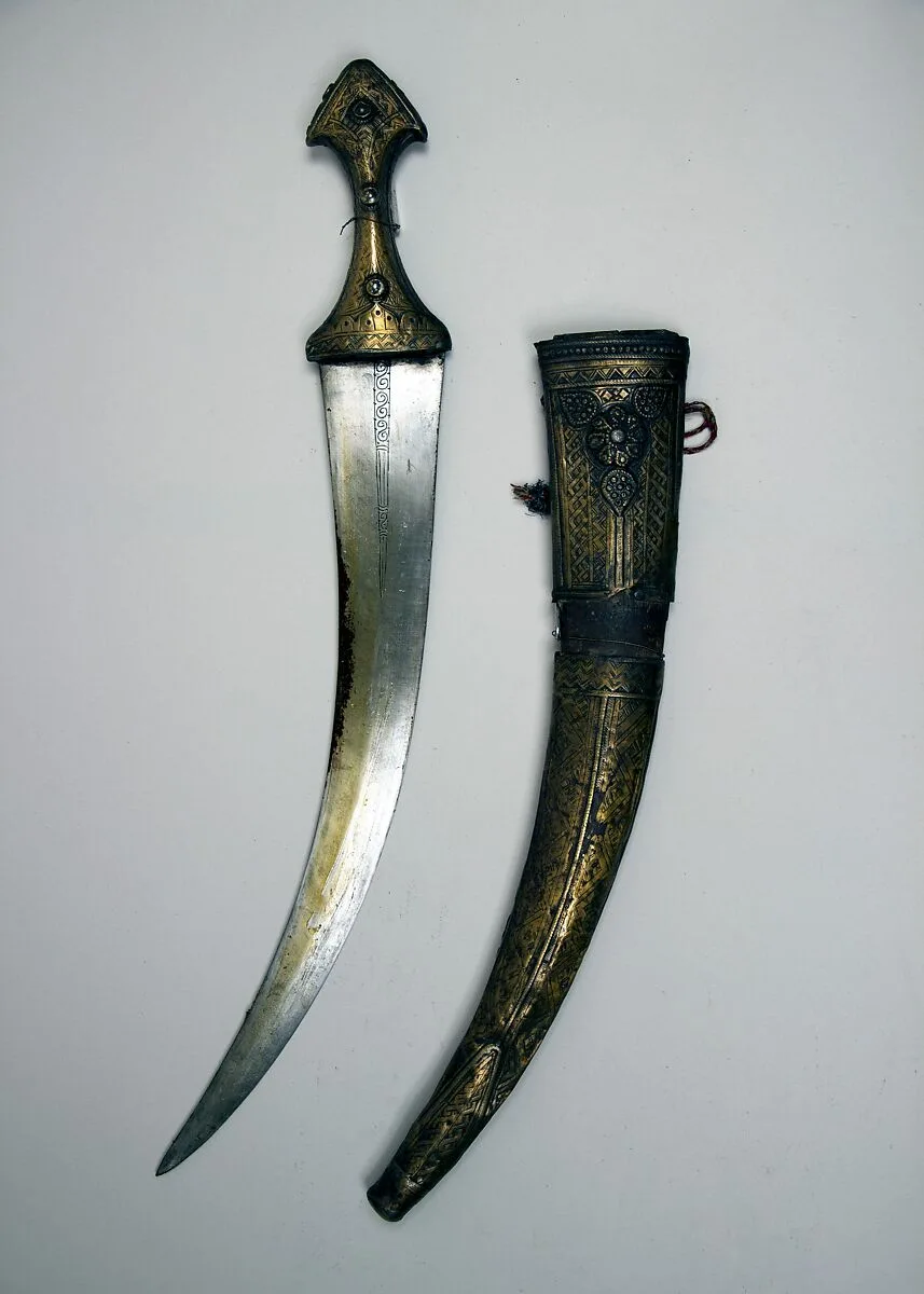 Dagger (Jambiya) with Sheath — Unknown