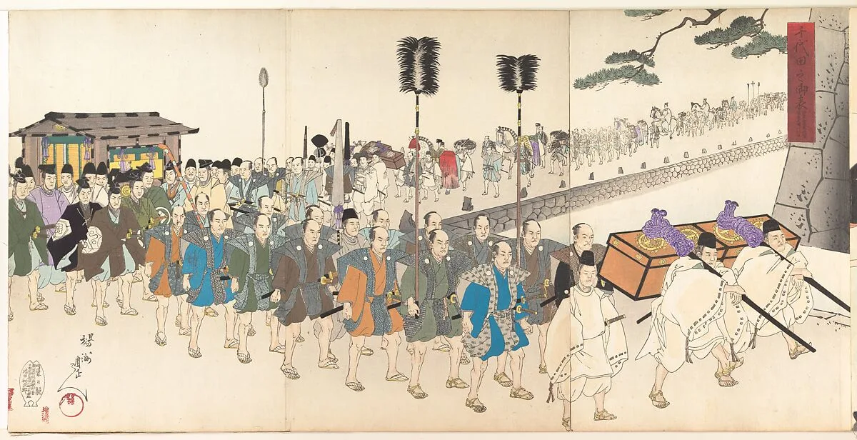 Untitled — Yōshū (Hashimoto) Chikanobu