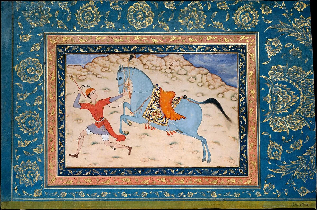 Royal Horse and Runner — Unknown