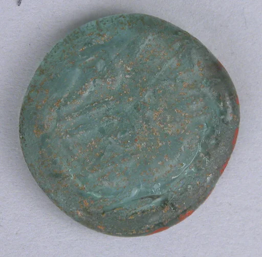 Coin Weight