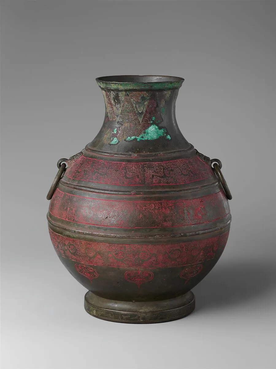 西漢 青銅奔獸紋壺|Ritual wine container (hu) with mythical creatures — Unknown