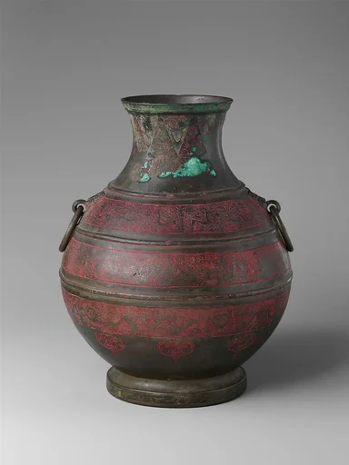 西漢 青銅奔獸紋壺|Ritual wine container (hu) with mythical creatures