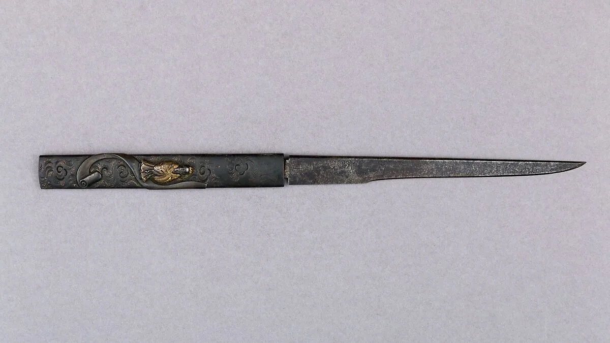 Knife Handle (Kozuka) with Blade — Unknown