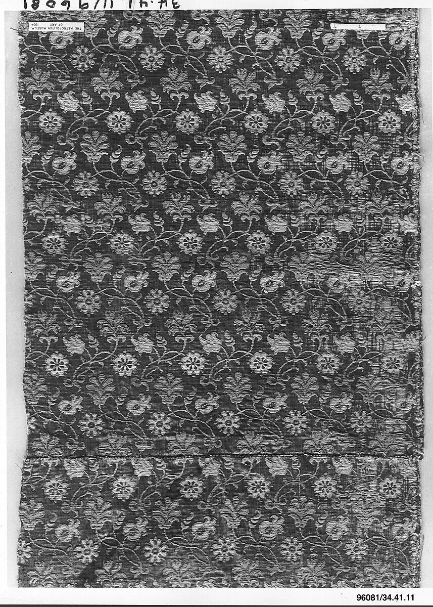 Piece — Unknown