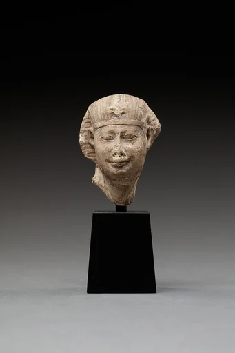 Head of a King with a Nemes Headdress
