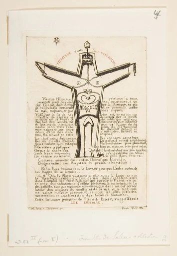 Lunar Law, No. 2