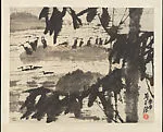 近代 崔子范 鸕鷀 軸|Cormorants — Cui Zifan