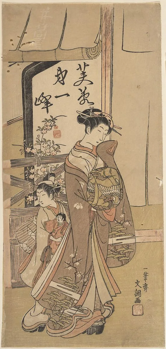 Untitled — Ippitsusai Bunchō
