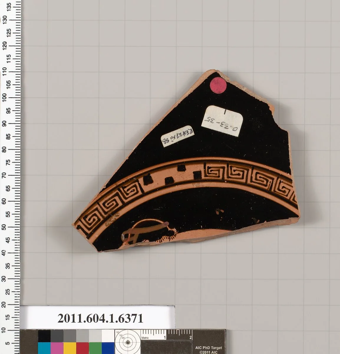Terracotta fragment of a kylix (drinking cup) — Unknown