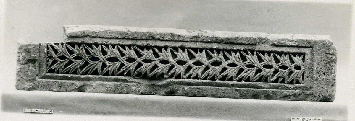 Fragment with a Pattern of Interlaced Leaves — Unknown