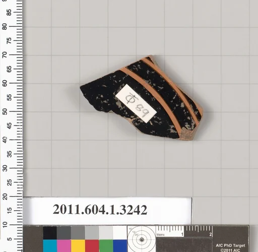 Terracotta fragment of a kylix (drinking cup)