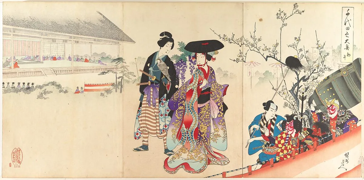 Untitled — Yōshū (Hashimoto) Chikanobu