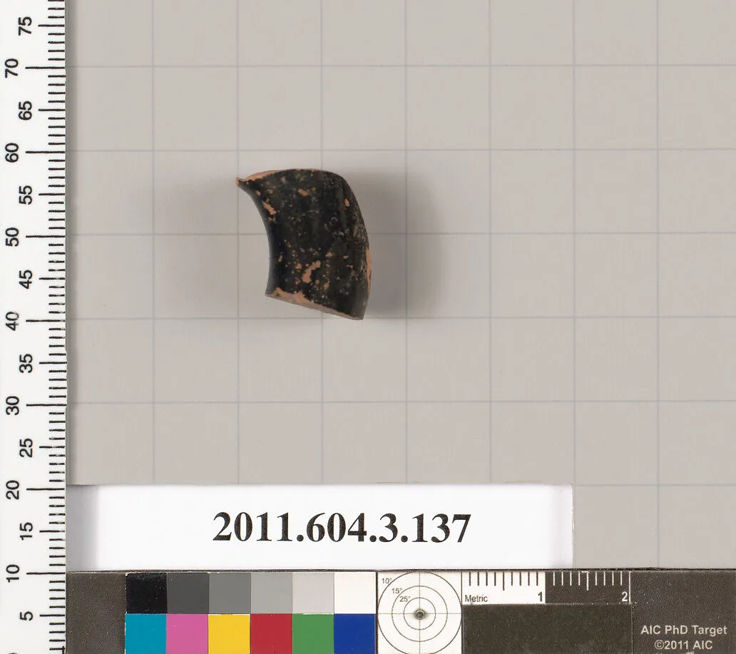 Terracotta fragment from an undetermined shape — Unknown