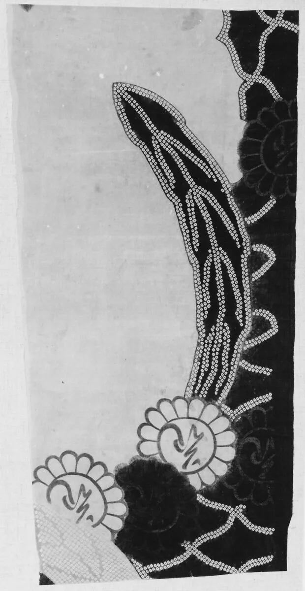 Untitled — Unknown