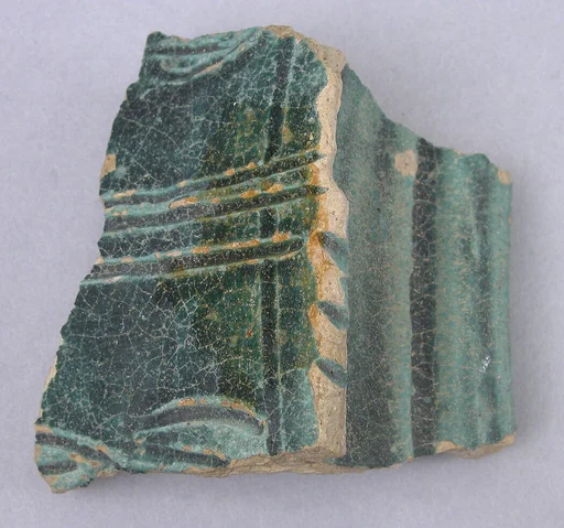 Fragment