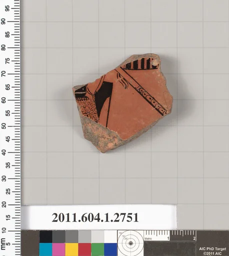 Terracotta fragment of a kylix (drinking cup)