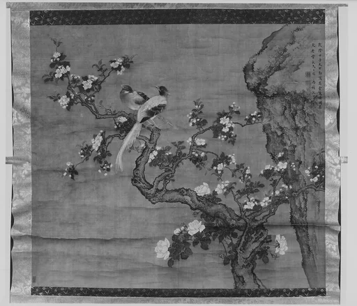清 傳沈銓 高堂雙壽圖 軸|Flowering Crabapple and Pair of Birds