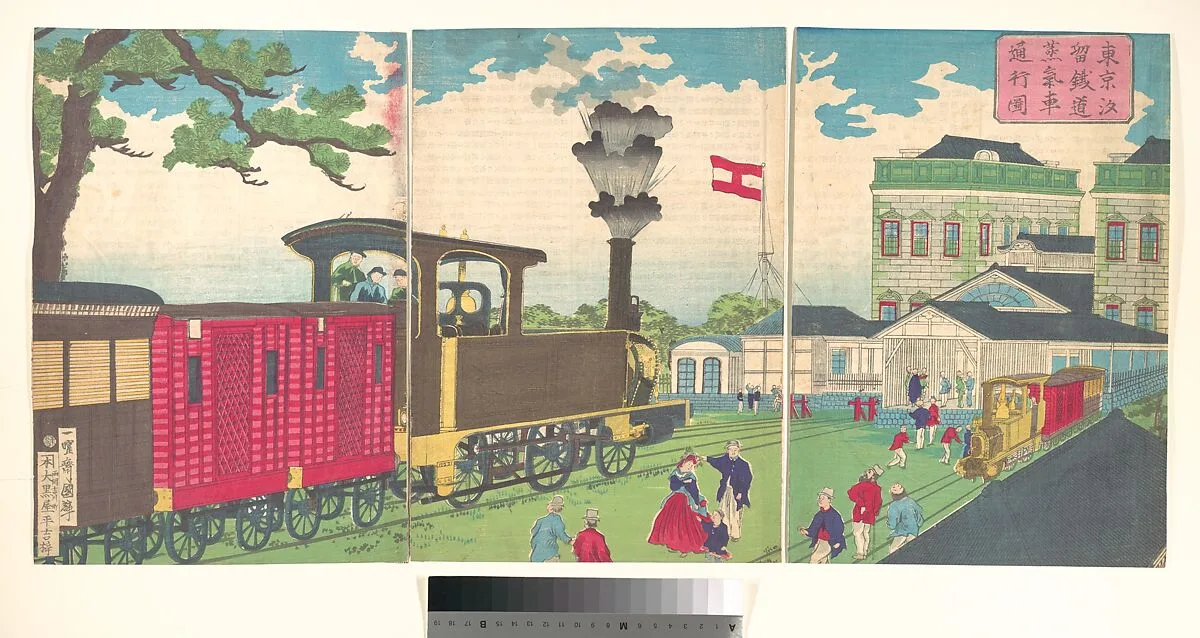 東京汐留鉄道蒸気車通行図|Illustration of a Steam Locomotive Passing Shiodome in Tokyo (Tōkyō Shiodome testudō jōkisha tsūkō zu) — Utagawa Kuniteru